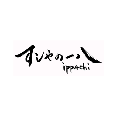 Ippachi